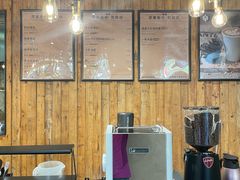 -原麦山丘(世纪金源店)