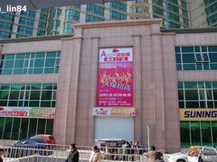 -戴尔(通州淘宝城店)