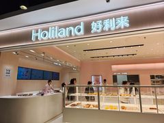 -宁波鄞州印象城