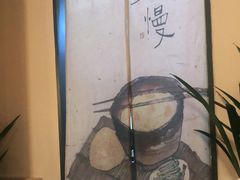 -十二舍·湯物素煮(江泰潤政店)
