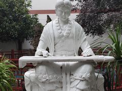 -蔡文姬纪念馆