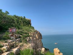 -龙爪山国家地质公园