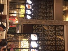 -成都保利公园皇冠假日酒店(熊猫基地店)