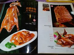 菜单-茂港柏香(侨港路店)