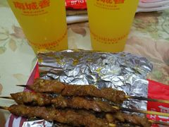 -南城香(欧陆经典万兴苑店)