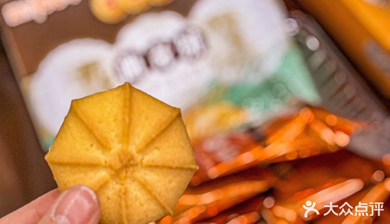 🧓长辈夸我太会送了👍🏻咀香园手信礼盒[礼物]