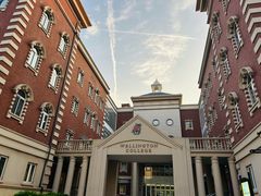 -上海惠灵顿外籍人员子女学校