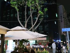 -何师烧烤Pro ·江湖川菜·小龙虾·精酿(太古里旗舰店)