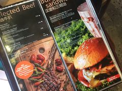菜单-G+KITCHEN(龙湖狮山天街店)
