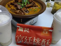 -军子大排档(迎春花园店)
