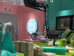 -gleeglee乐溢亦茶(合生汇店)