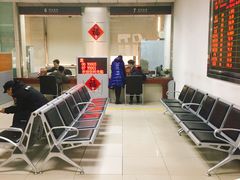 -中国工商银行(北京清河镇支行)