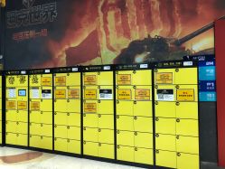 -嗨翻Hi-Fun竞技主题乐园·蹦床团建生日聚会(五棵松华熙店)