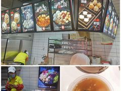 -八一路好吃街(雨田商务大厦店)