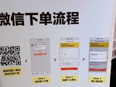 -方快-照相馆(近铁城市广场店)