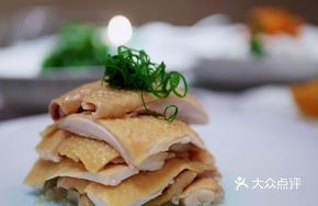 Farm Crispy Salted Chicken