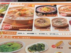 -红荔村肠粉(景田店)