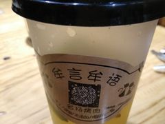 -名扬烤肉(起源店)