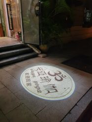 -兴亚瑜伽20年老馆