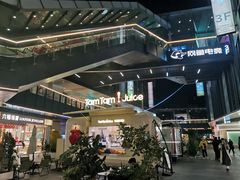 -江燕路万科里