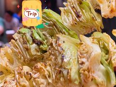 洋白菜-好介口深夜酒馆(梅江店)