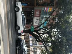 -叁口煮老火锅(东升店)