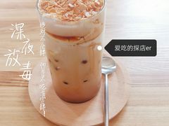 酸奶咖啡-ChanDu躔度咖啡(灯塔店)