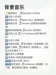 -Limerence 司仪·四大婚礼工作室