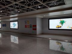 -黄浦路(地铁站)