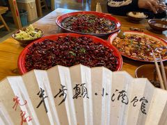 -先启半步颠·川菜小炒