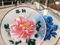 -洛阳市隋唐城遗址植物园