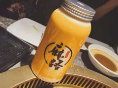 -麻路成都火锅(柏威年店)