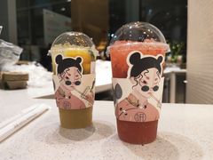 -Yearn Tours妍图(昆山万象汇店)