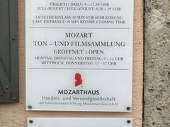 -莫扎特故居