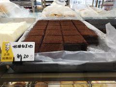 -爱德顺糕点食屋(利民道店)