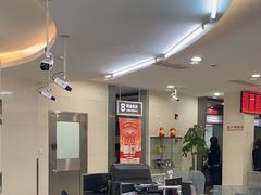 -中国工商银行(上海市长阳支行)