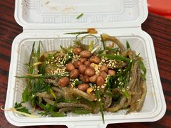 原味拌鱼皮-陳添記·祖傳爽鱼皮(十五甫三巷店)