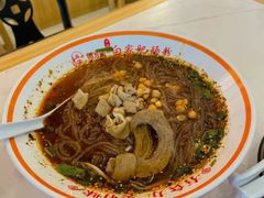 -钟方模白家肥肠粉(春熙店)