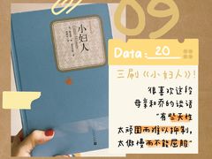 -青岛市图书馆