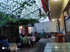 -伊隆斋(什刹海店)