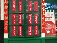-孖记茶档·热腾茶餐(乐峰店)