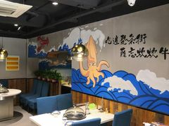 大堂-蔚海之都·象山蒸汽海鲜(仙霞路店)
