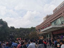 -上海市长宁区妇幼保健院