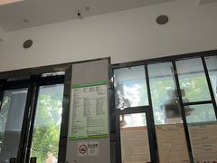 -半岛宠物医院24小时(科华中路店)