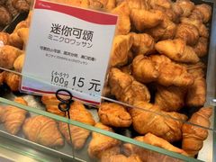 -都恩客(高岛屋百货店)