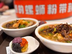 -水平有限广西米粉·广西风味集(五道口店)