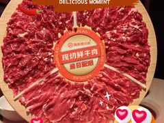 -海底捞火锅(太阳宫凯德mall店)