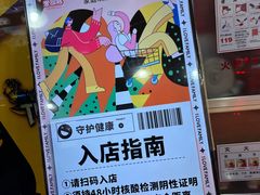 -壹家庭游乐园(富邦城店)