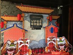 -广州市紫泥堂文化创意园景区
