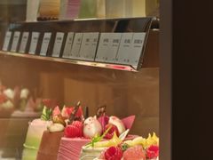 -théATRE 茶聚场(王府中環店)